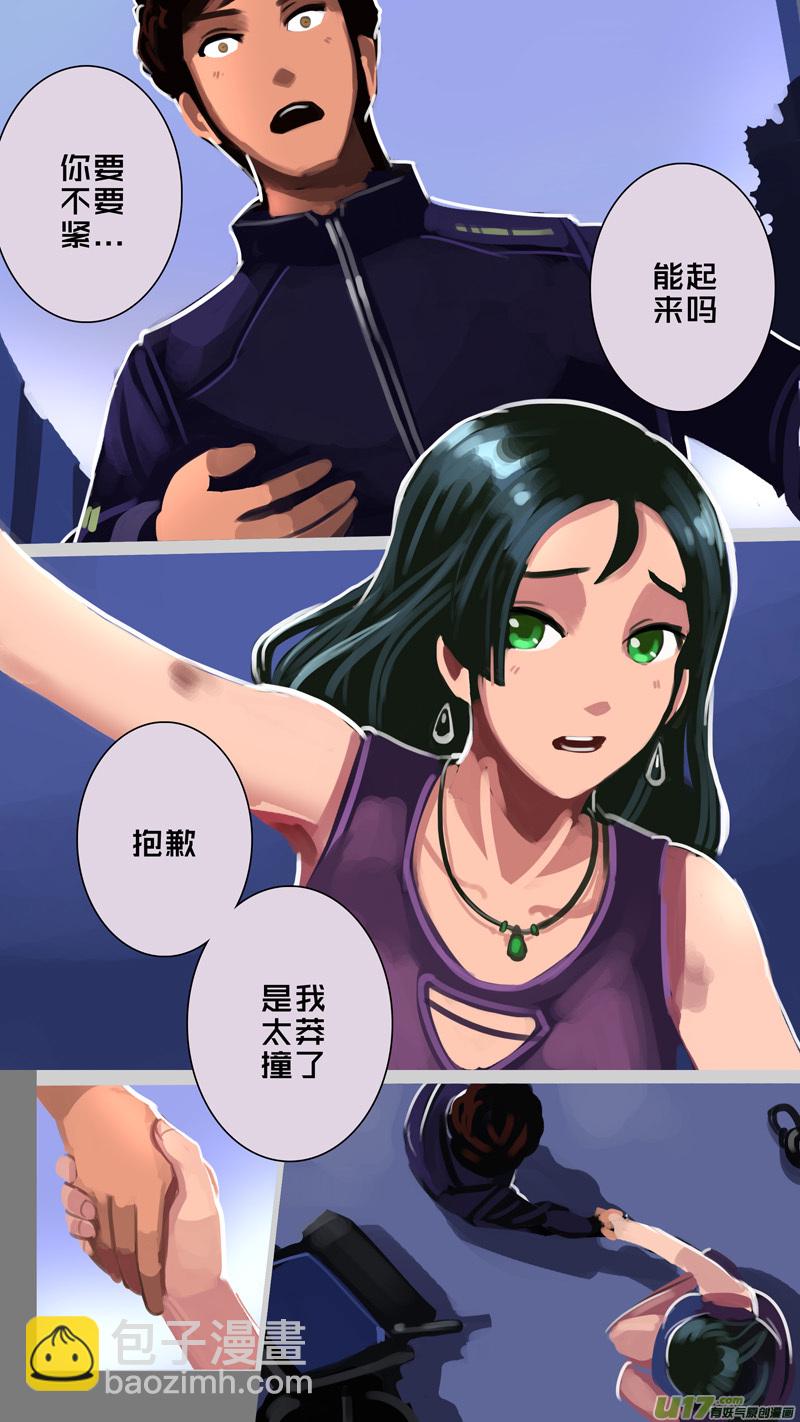 🍴剑锋帝国 305 第十四章 骑士领（二十） 第3页