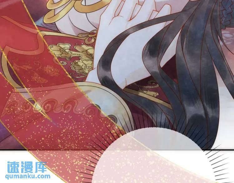 第1话 本王娶的是个疯子(1/3)-第2话
