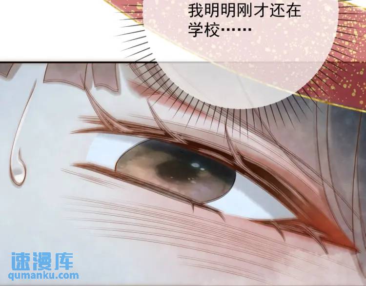 第1话 本王娶的是个疯子(1/3)-第2话