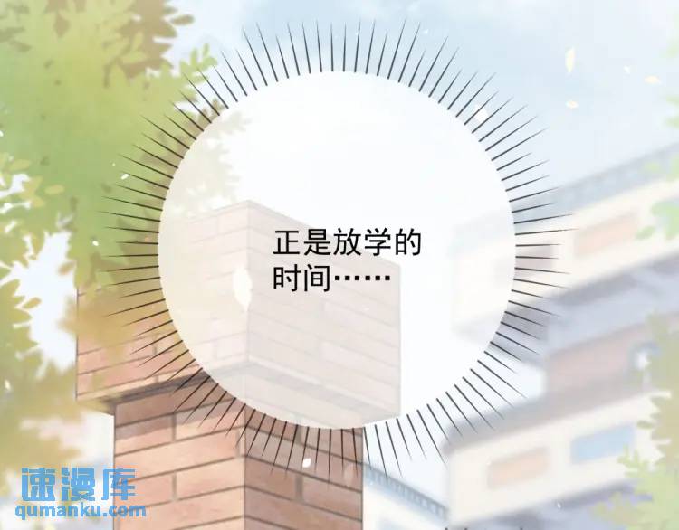 第1话 本王娶的是个疯子(1/3)-第2话