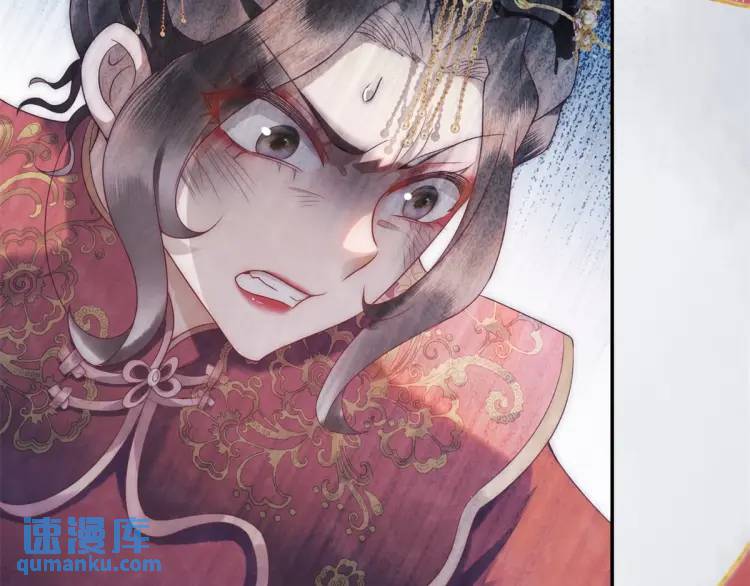 第1话 本王娶的是个疯子(1/3)-第2话
