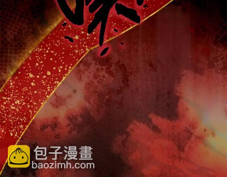 第1话 本王娶的是个疯子(1/3)-第2话