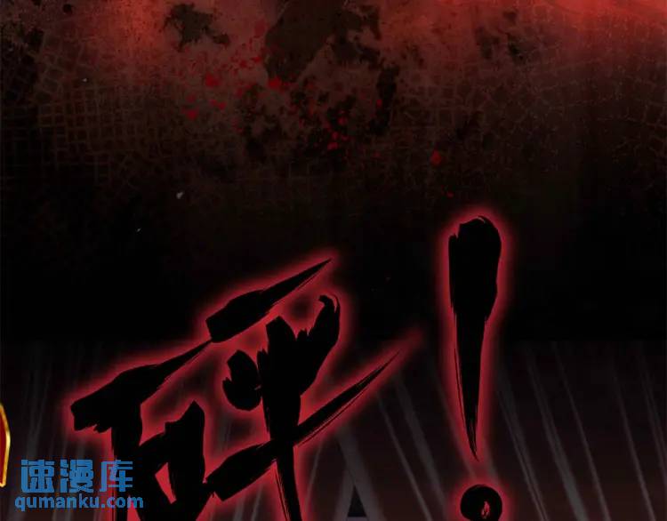 第1话 本王娶的是个疯子(1/3)-第2话
