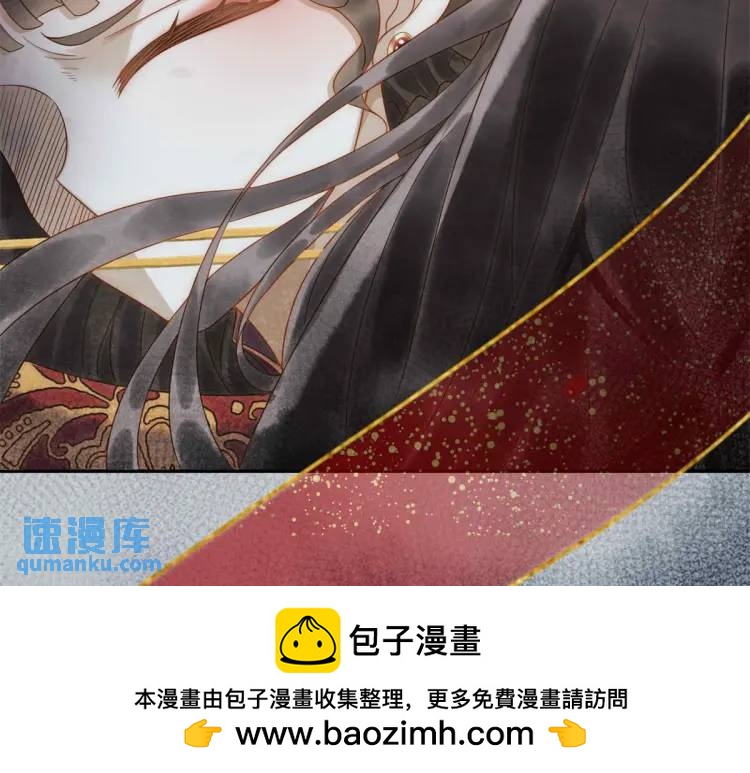第1话 本王娶的是个疯子(1/3)-第2话