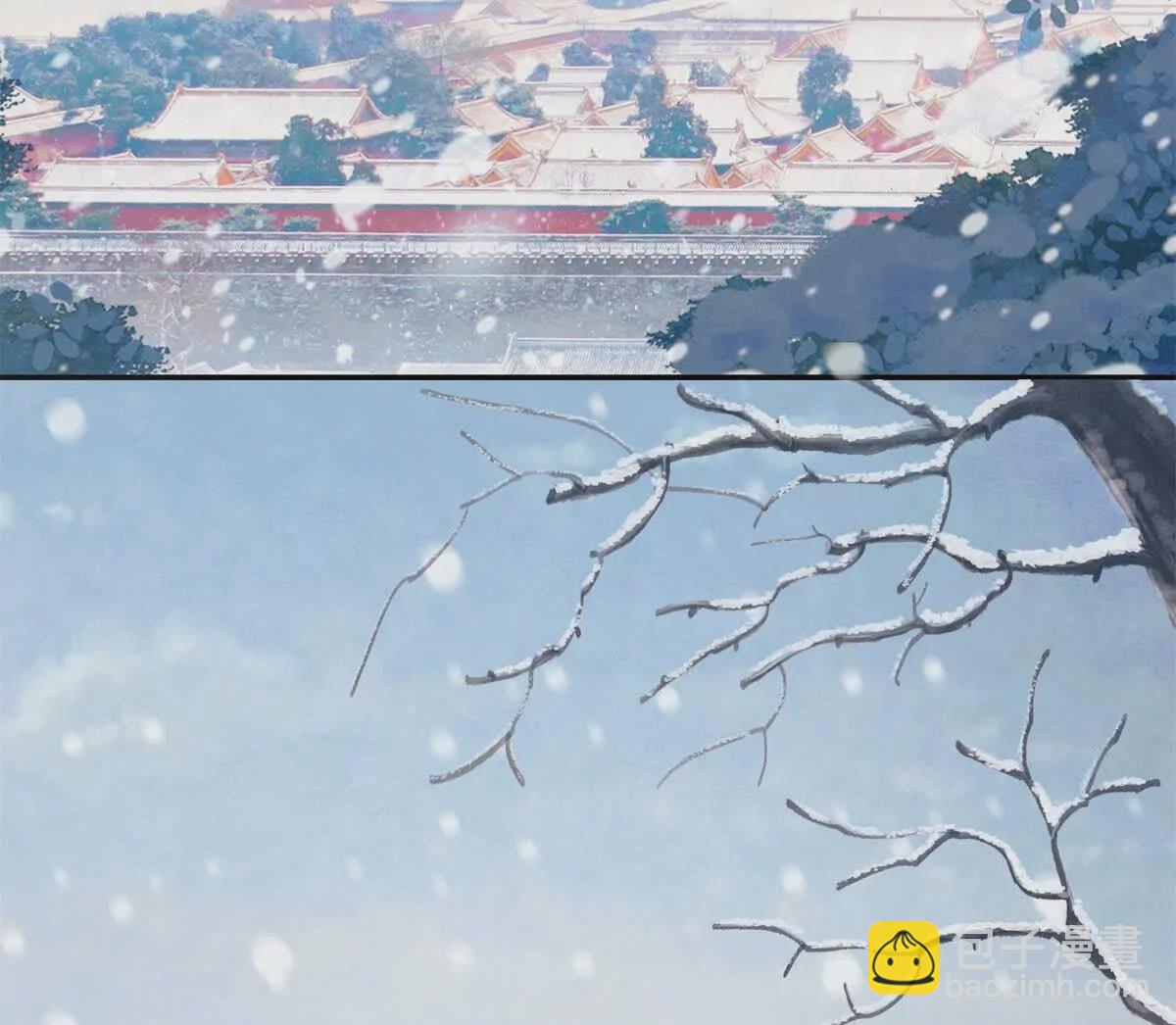 第11话 请君进箱(1/2)-第12话