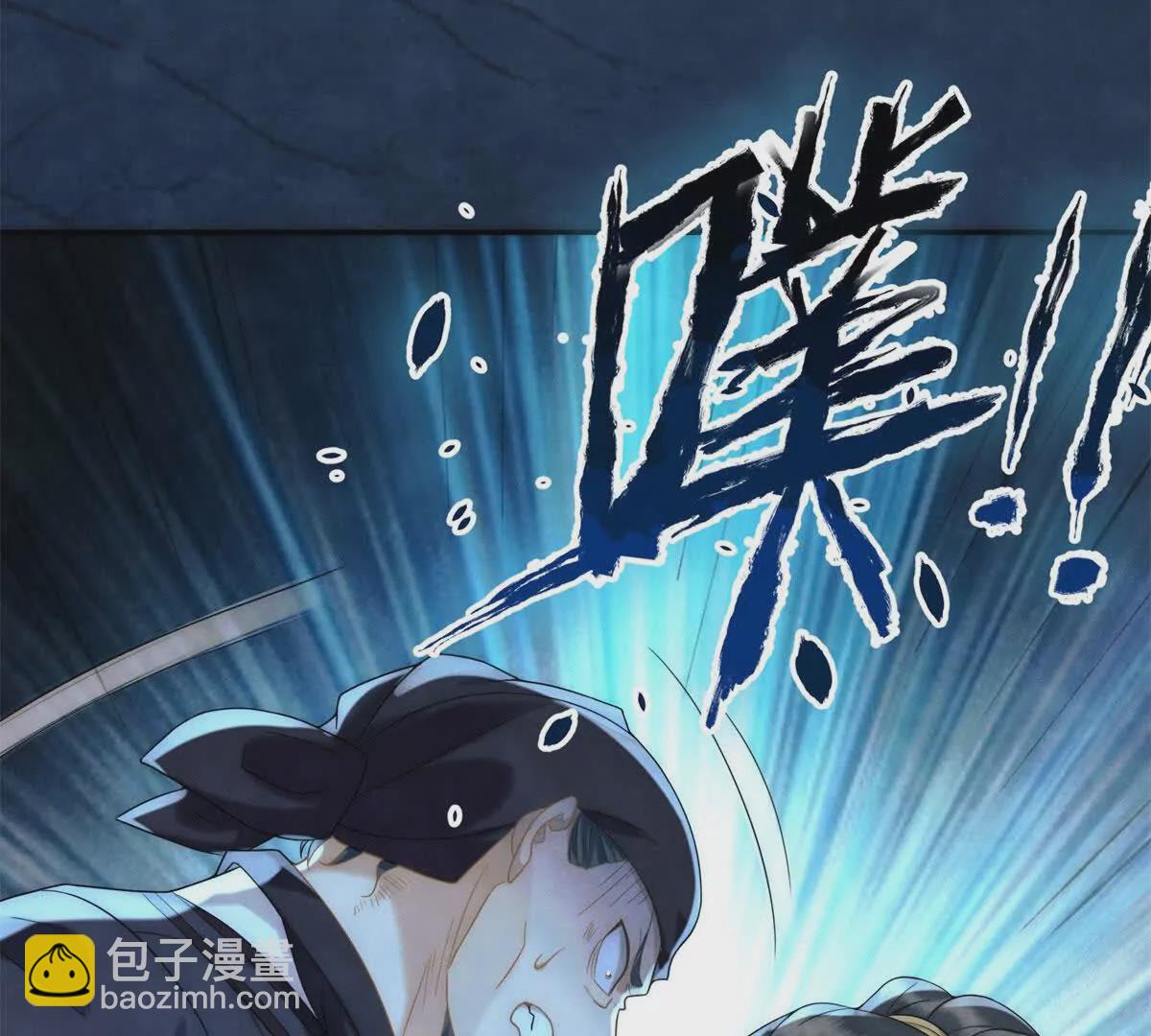 第13话 绿色的烟花(1/2)-第14话