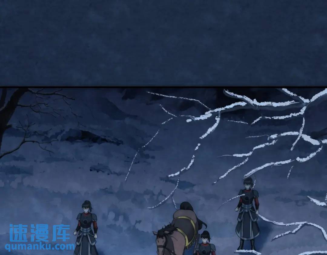 第15话 我是来看烟花的(1/2)-第16话