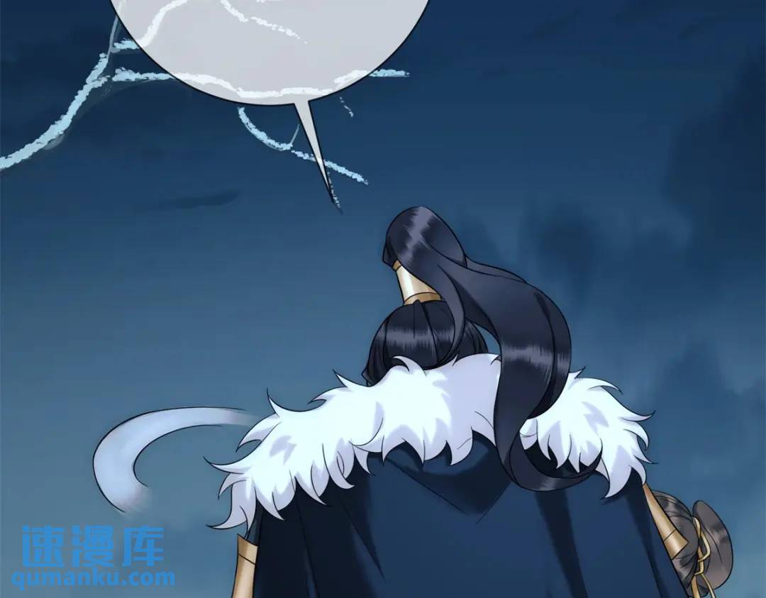 第15话 我是来看烟花的(1/2)-第16话