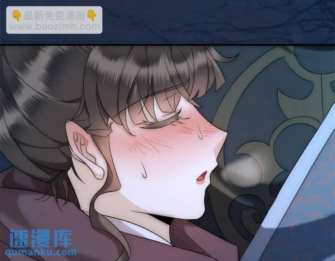 第15话 我是来看烟花的(1/2)-第16话