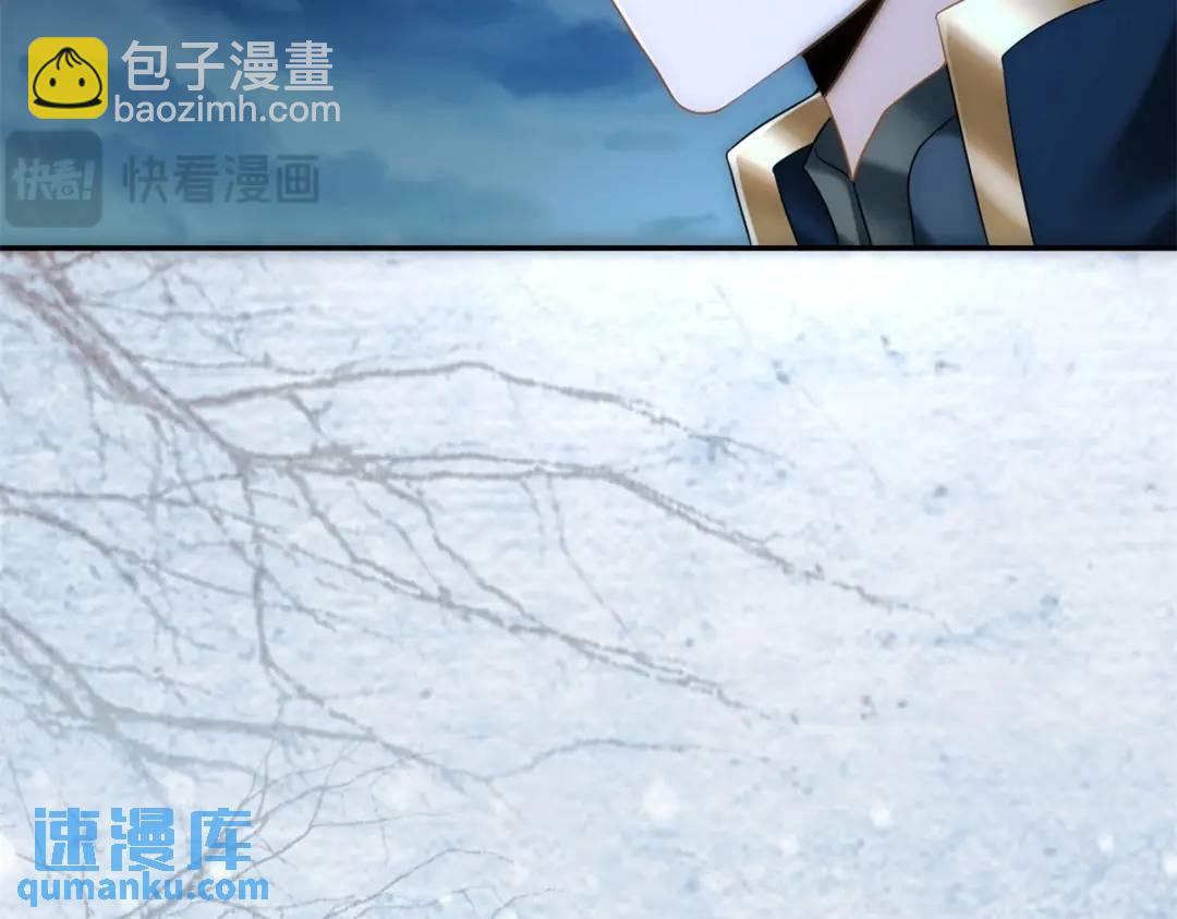 第15话 我是来看烟花的(1/2)-第16话
