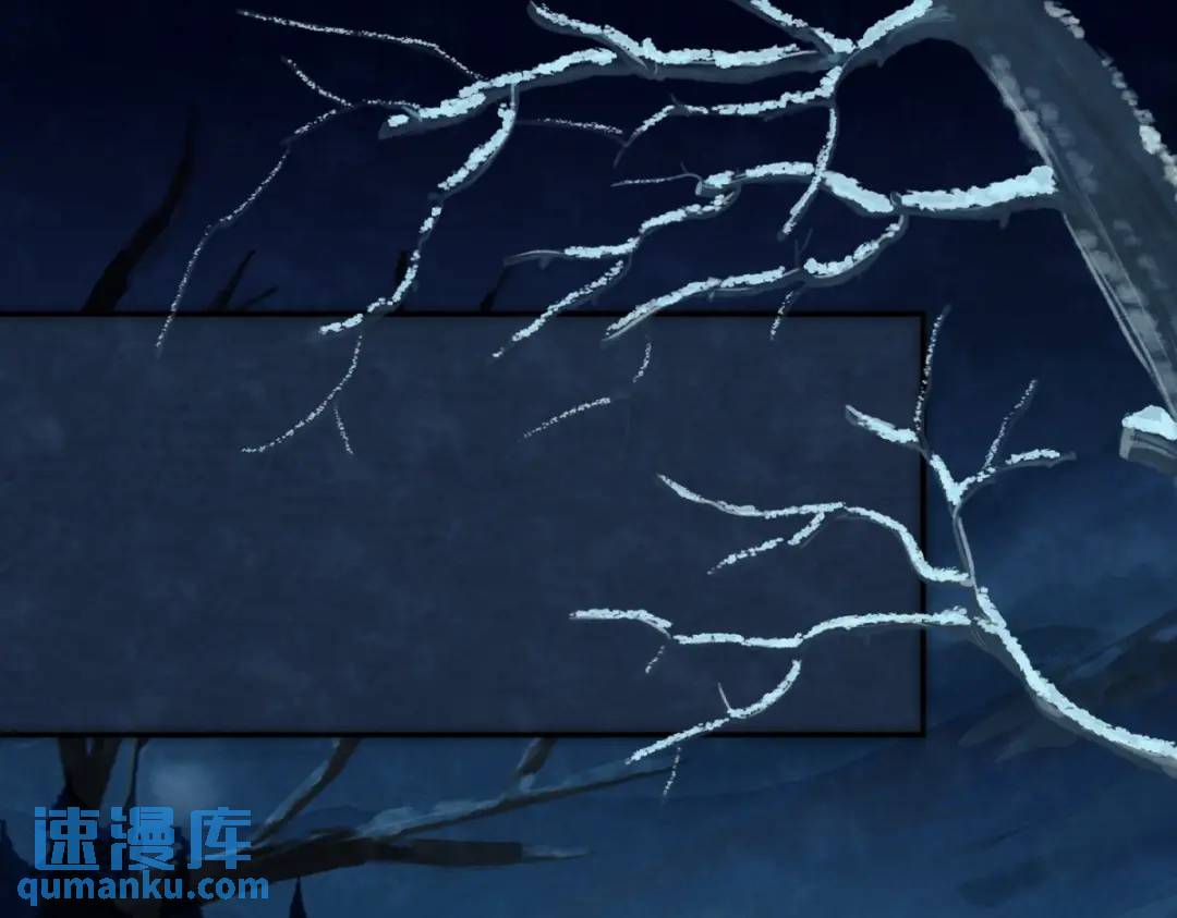 第15话 我是来看烟花的(1/2)-第16话