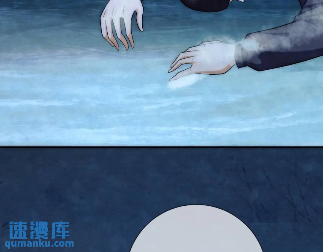 第15话 我是来看烟花的(1/2)-第16话