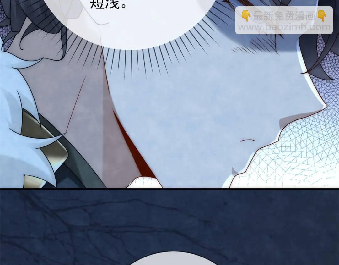 第19话 我要吃肉(1/2)-第20话