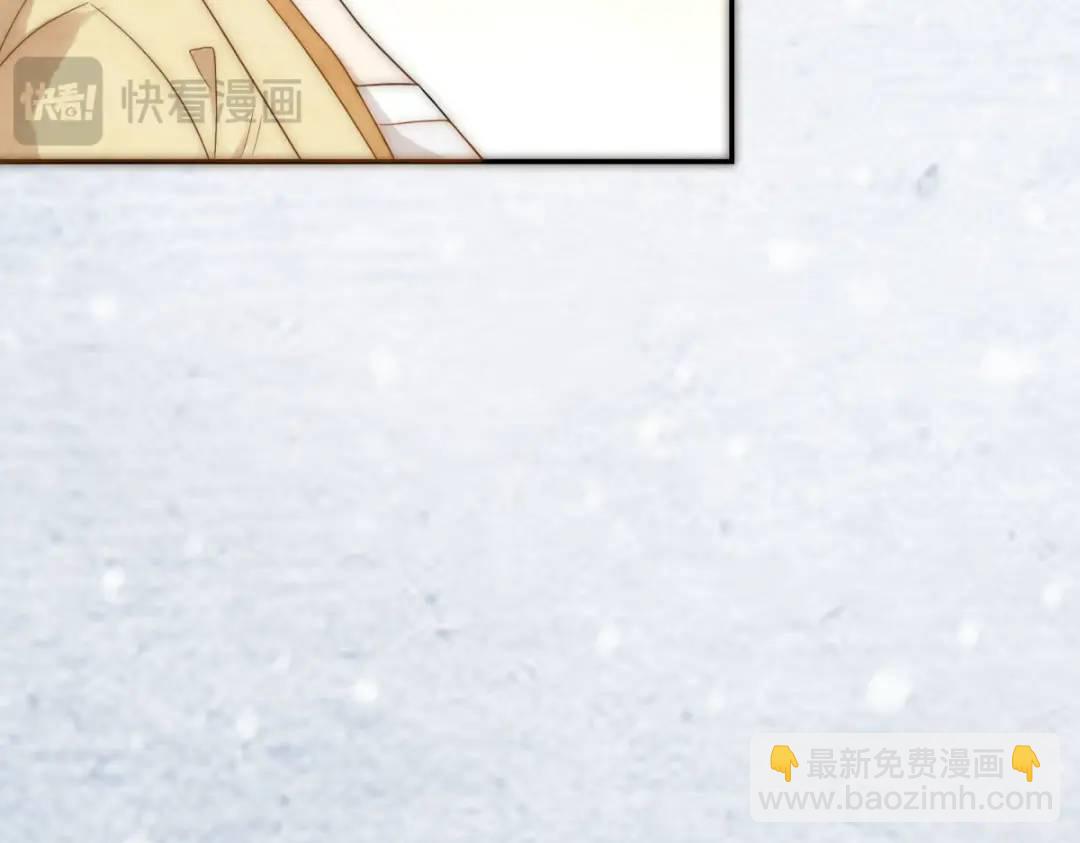 第21话 你不如烧鸡(1/2)-第22话