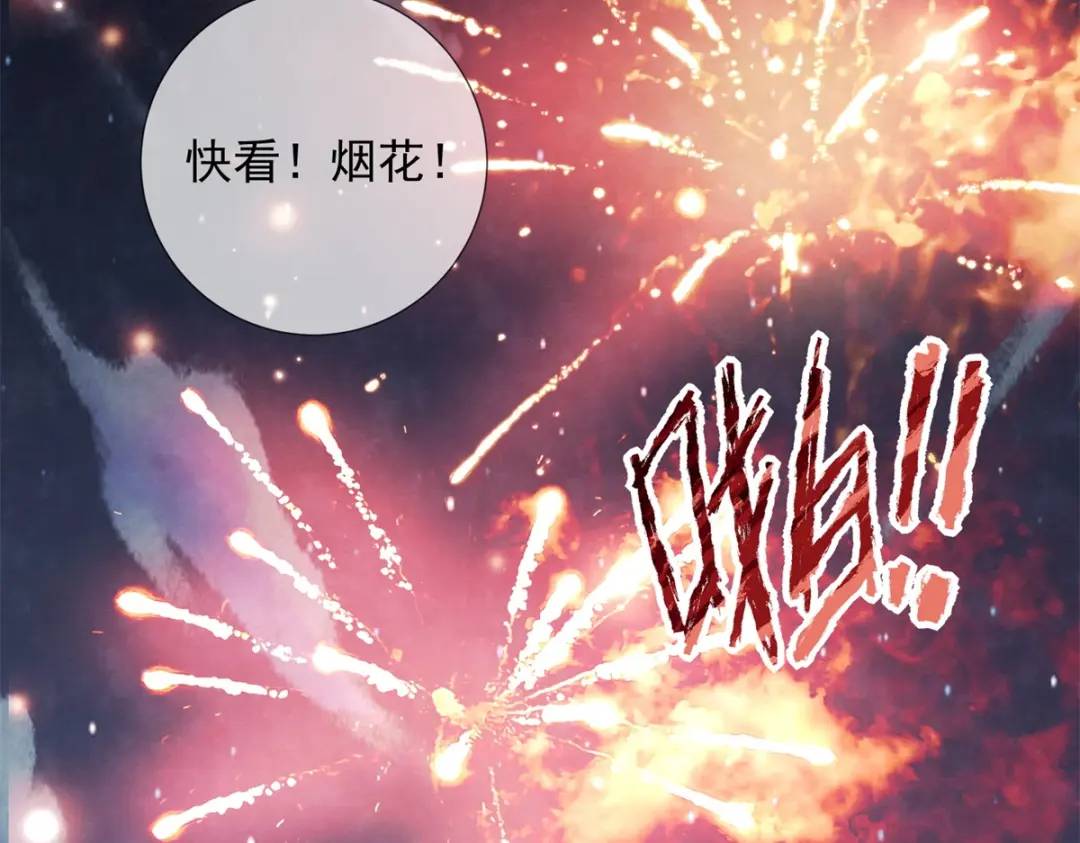 第21话 你不如烧鸡(1/2)-第22话