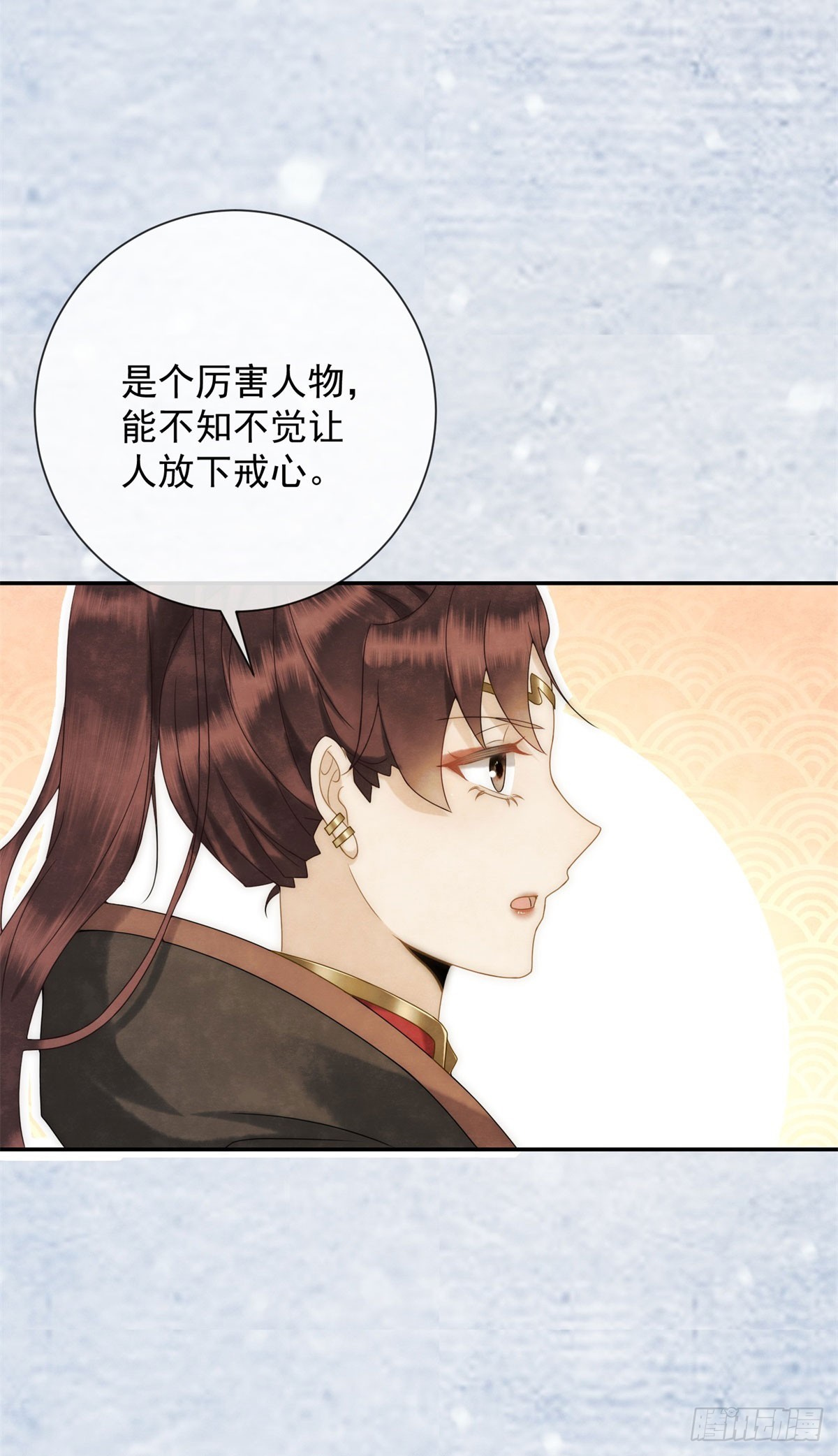第27话 你们是自由的-第28话