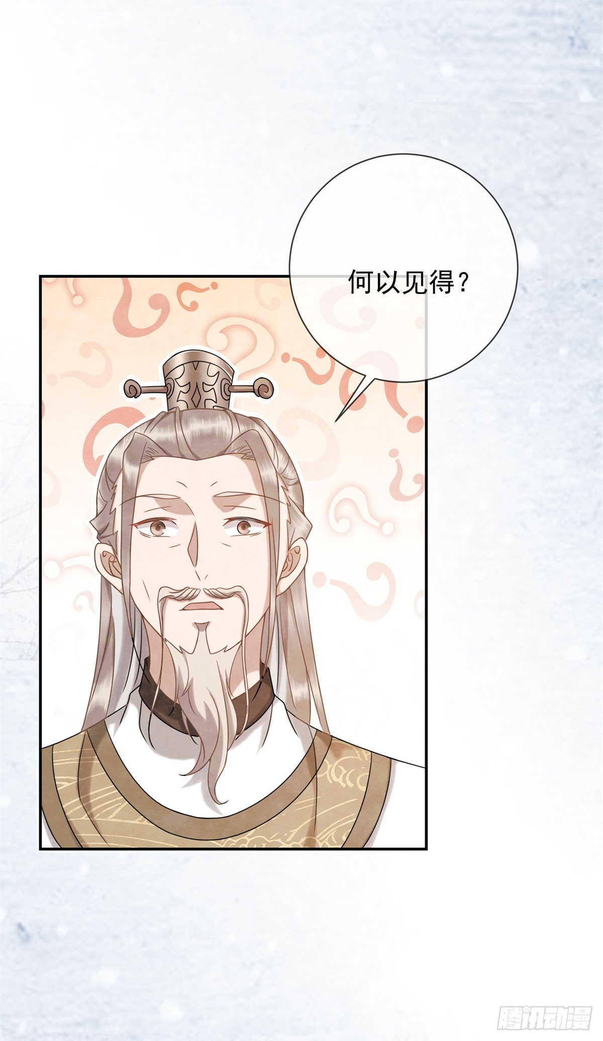 第27话 你们是自由的-第28话