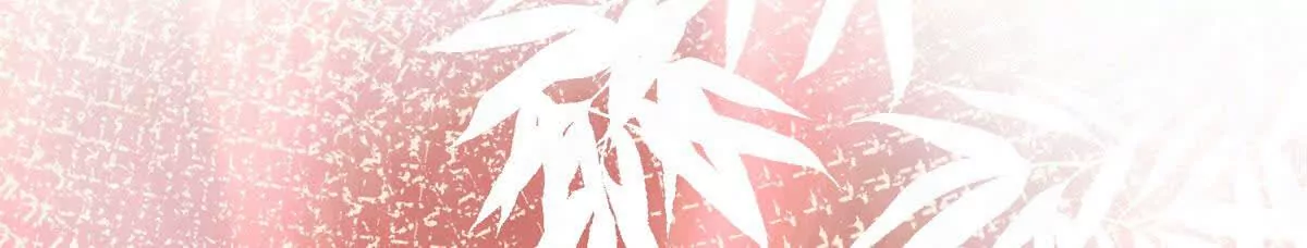第3话 落雪院(1/2)-第4话