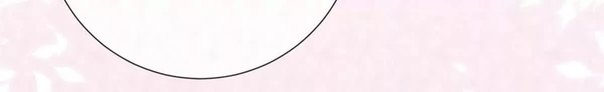 第3话 落雪院(1/2)-第4话