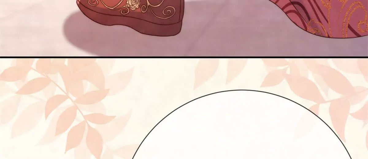 第3话 落雪院(1/2)-第4话