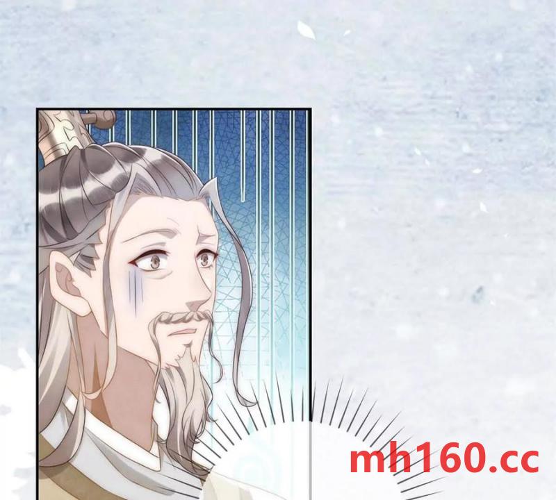 第35话 嘉鱼院(1/2)-第36话