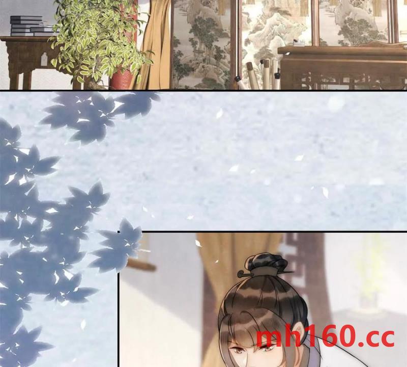第35话 嘉鱼院(1/2)-第36话