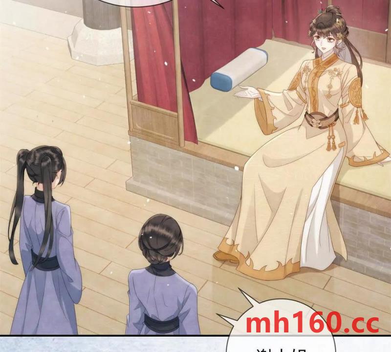 第37话 我爱火炕(1/2)-第38话