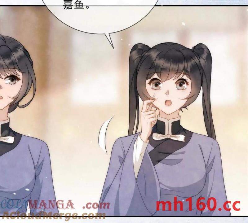 第37话 我爱火炕(1/2)-第38话