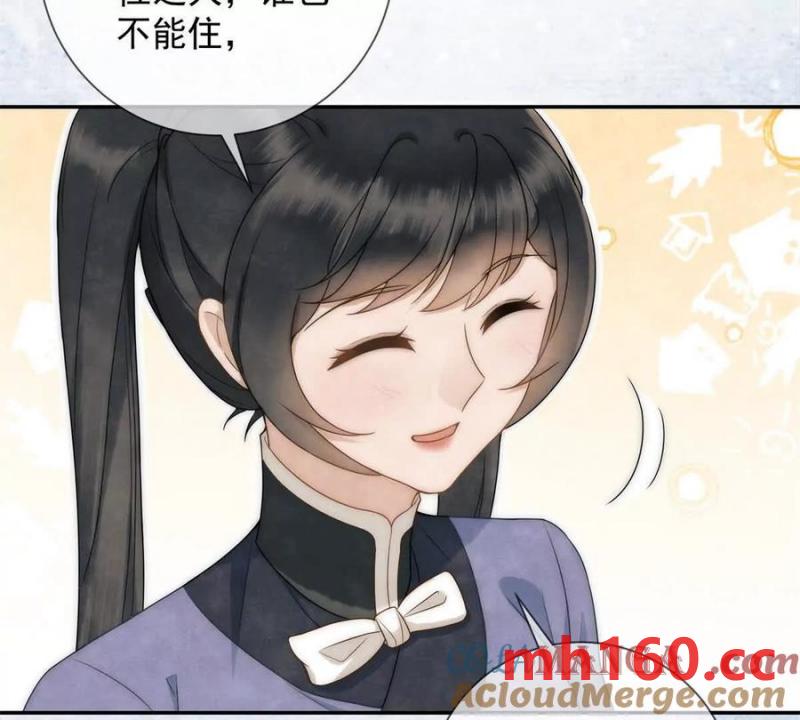 第37话 我爱火炕(1/2)-第38话