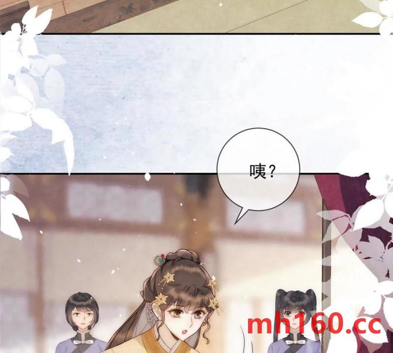 第37话 我爱火炕(1/2)-第38话