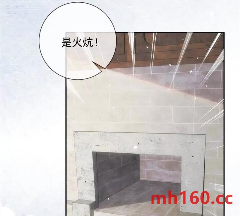 第37话 我爱火炕(1/2)-第38话