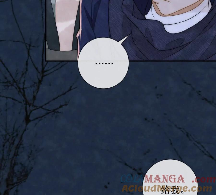 第39话 征用你的糖-第40话