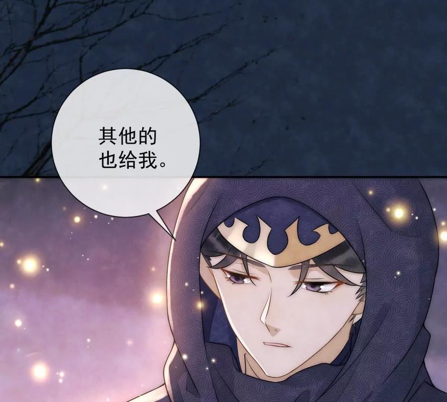 第39话 征用你的糖-第40话