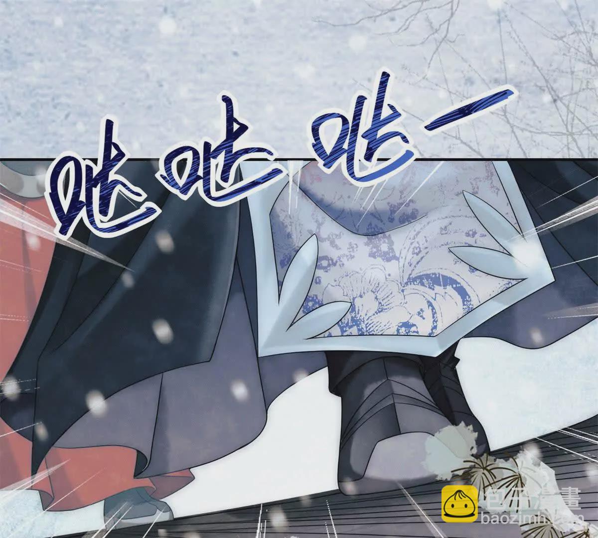 第5话 我要有尊严的活着(1/2)-第6话