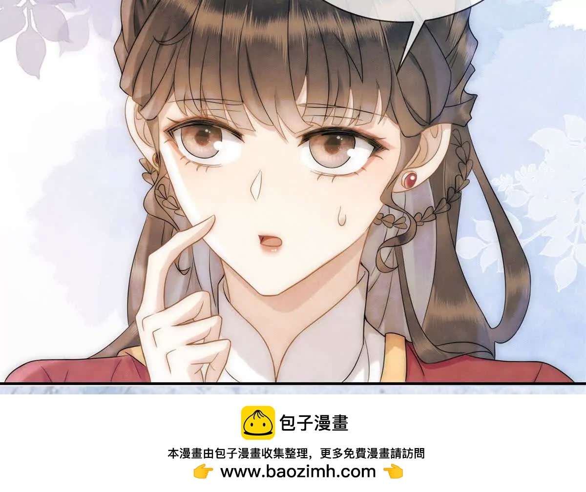 第5话 我要有尊严的活着(1/2)-第6话