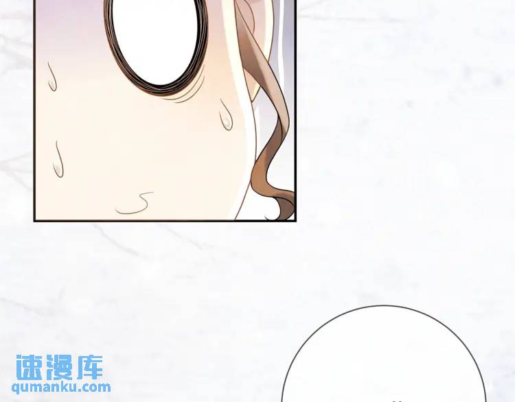 第7话 黑豆芽(1/2)-第8话