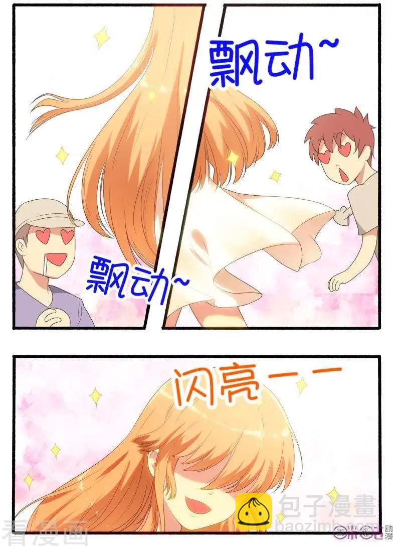 第64话-第64话