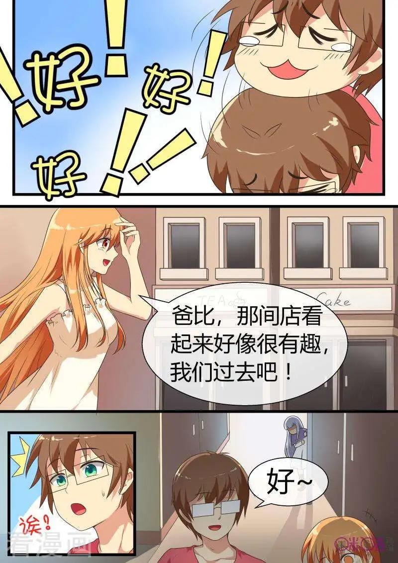 第64话-第64话
