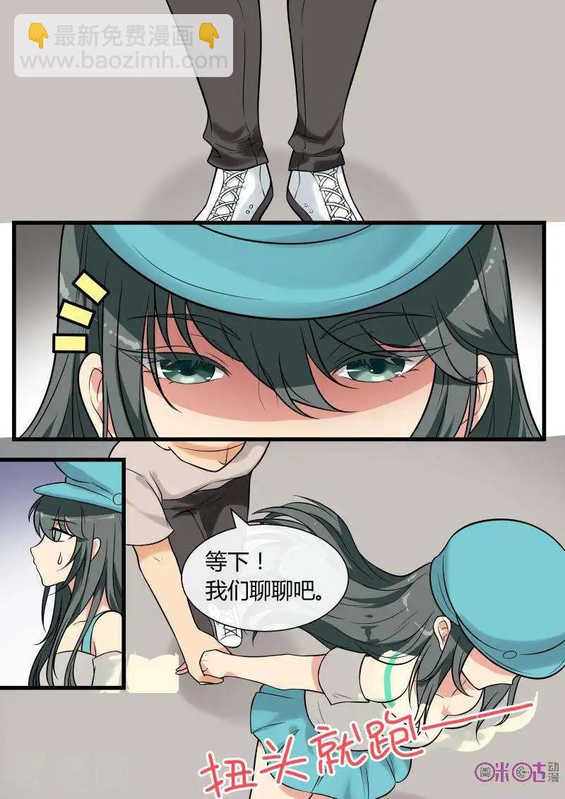 第93话-第92话