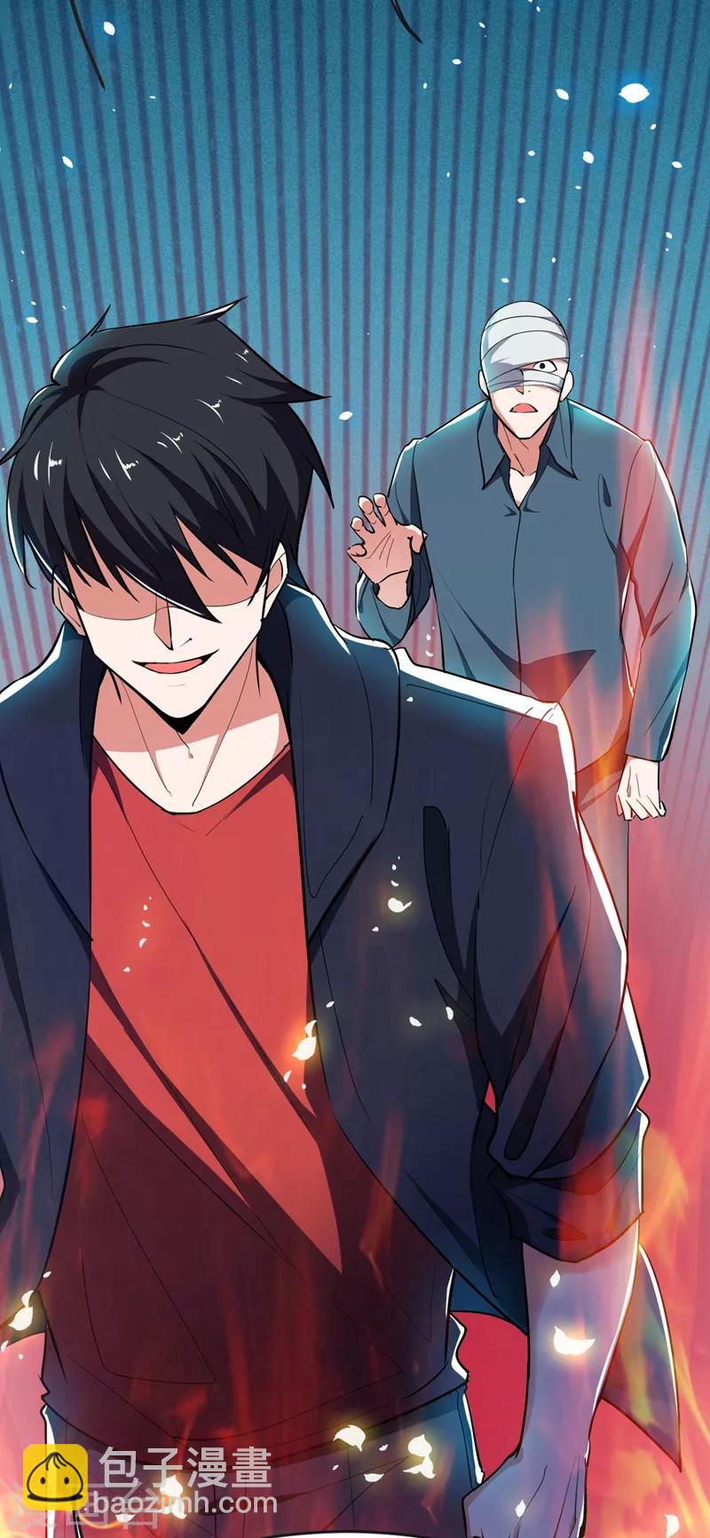 第100话 死亡五环阵！(1/2)-第102话