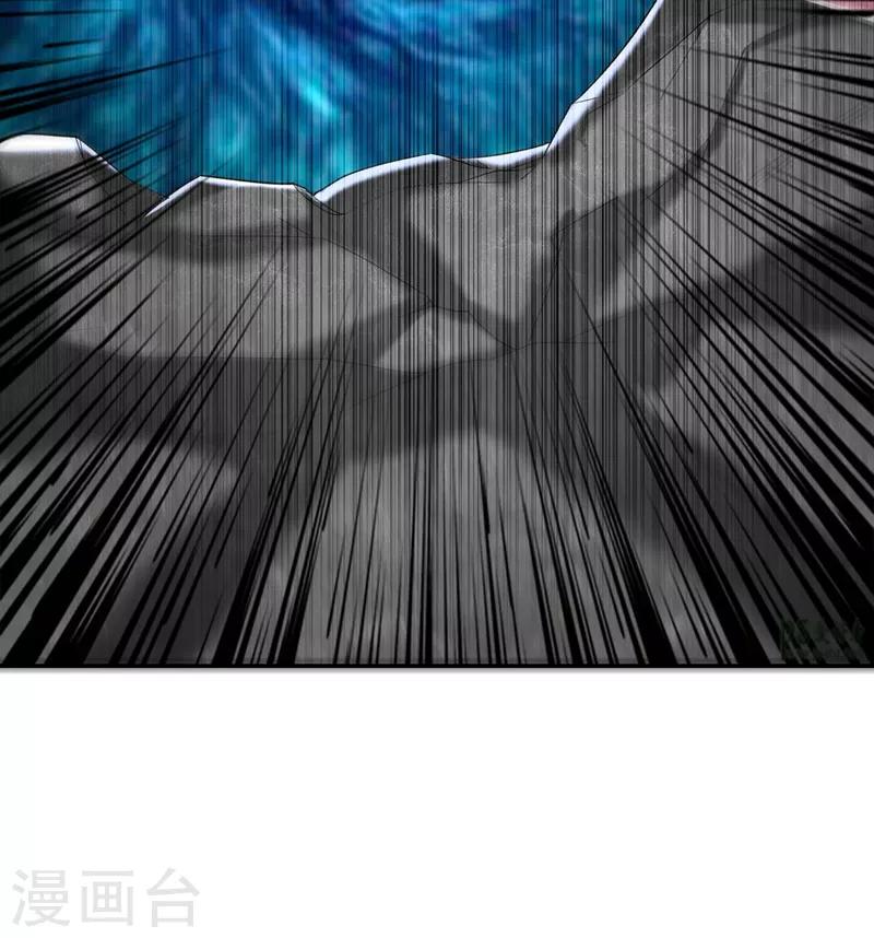 第114话 你叫宋九云！？-第116话