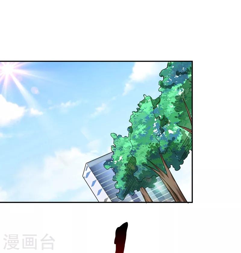 第122话 来一场三英战群雄！-第124话