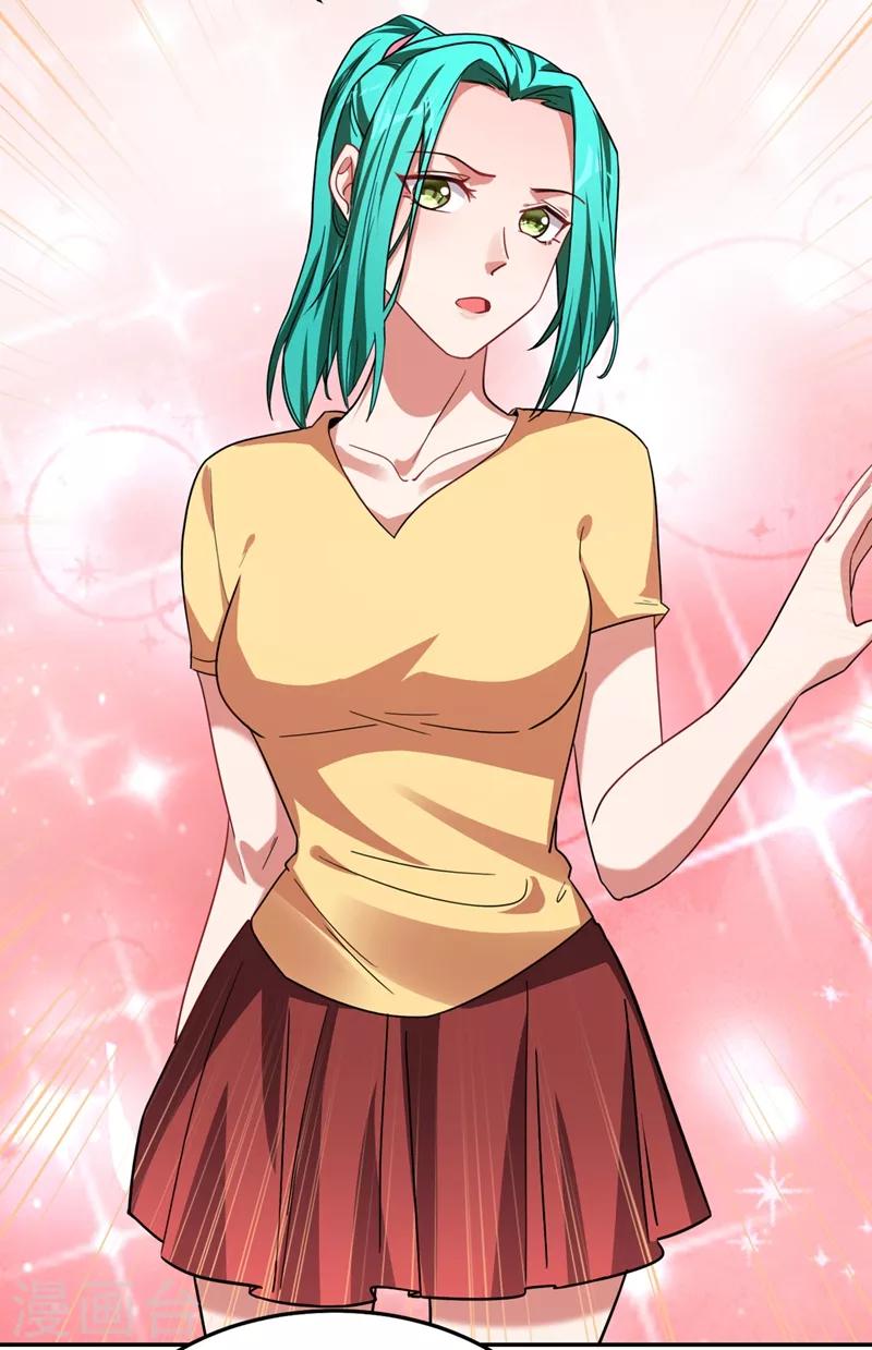 第130话 过九关斩十八将-第132话