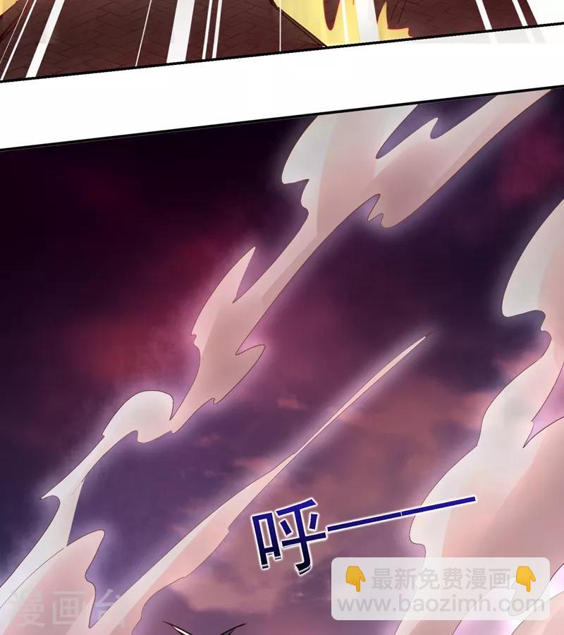 第136话 煞星归位-第138话