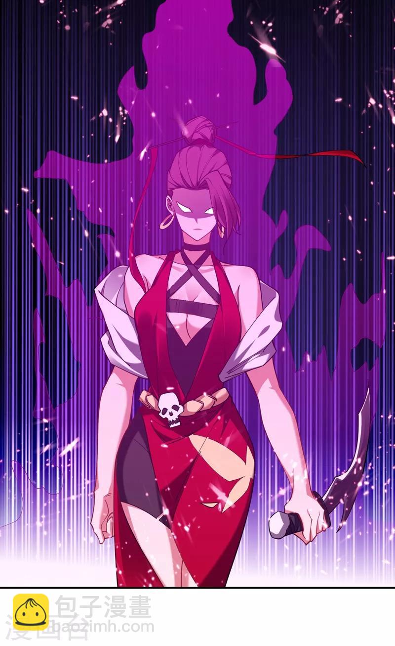 第136话 煞星归位-第138话