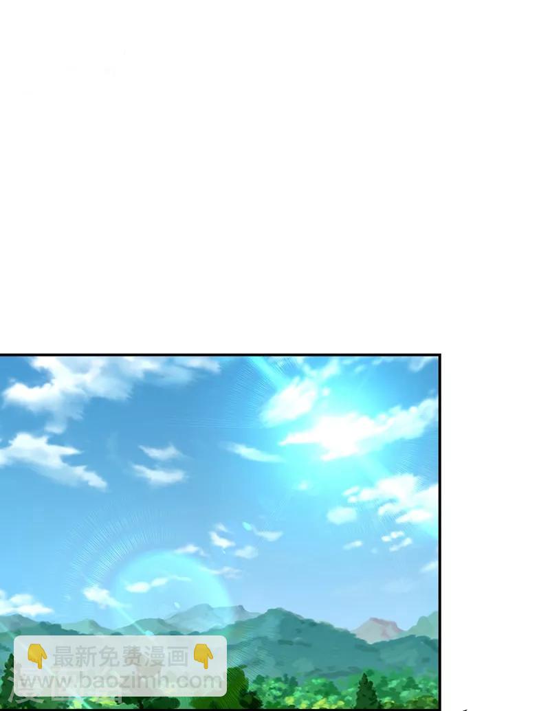 第146话 轩辕阁有我的仇人-第148话