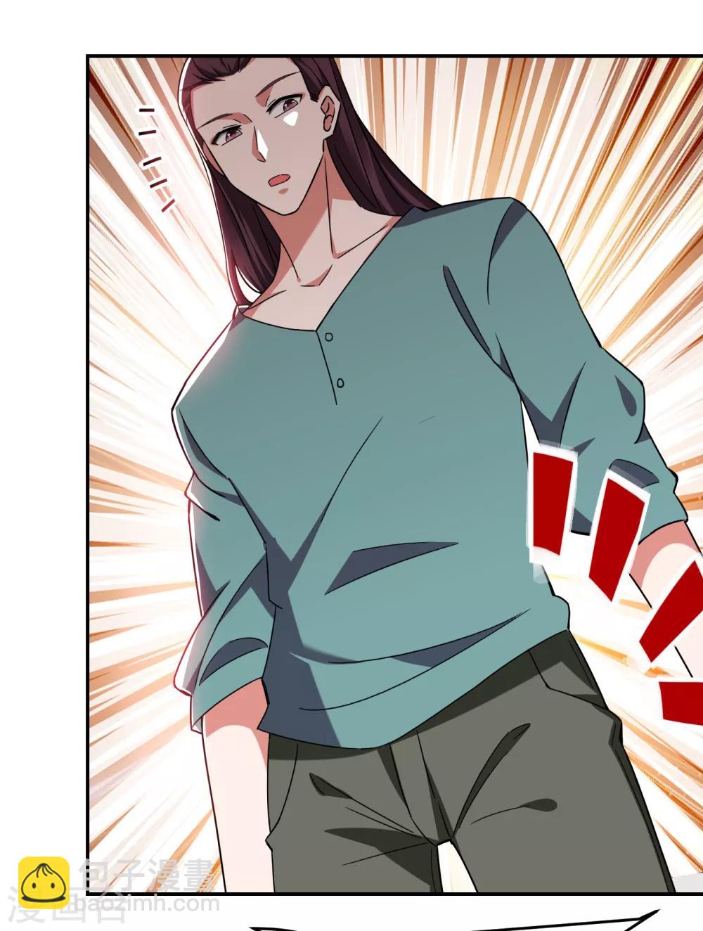 第148话 你俩住一栋楼？-第150话