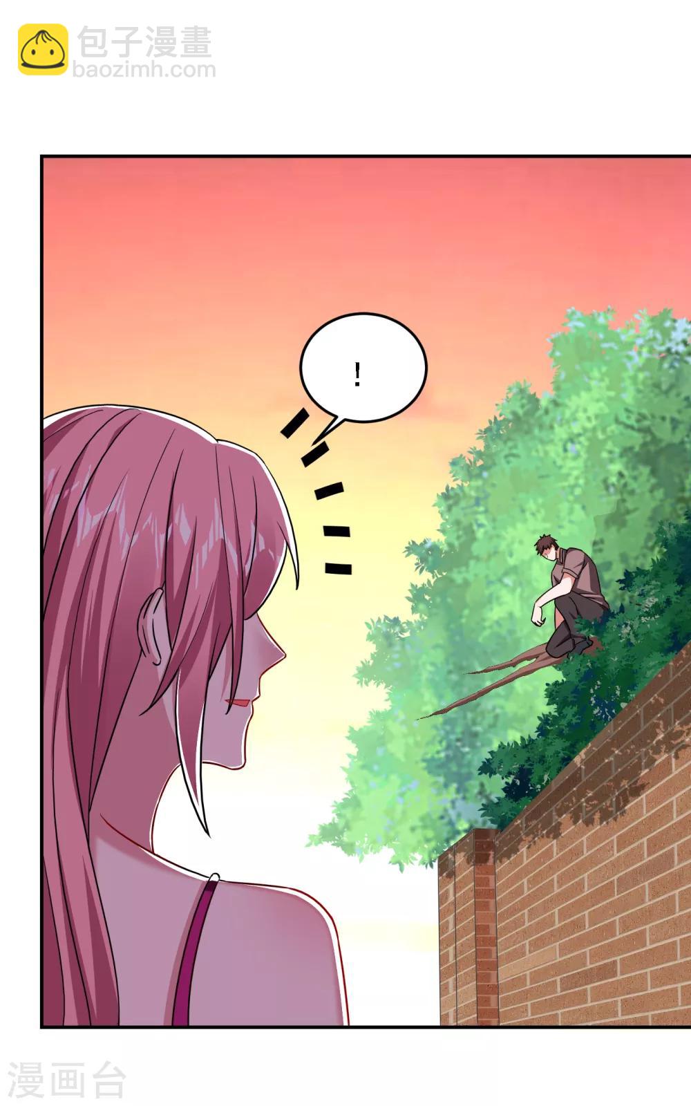 第148话 你俩住一栋楼？-第150话