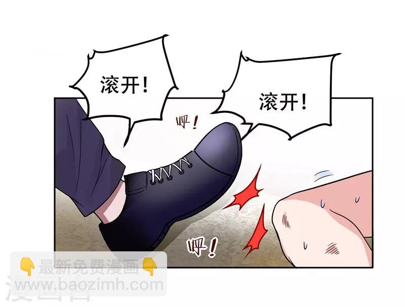 第15话 放开那个孩子-第16话