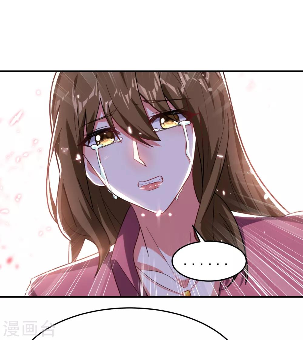 第150话 请你喝酒要什么理由-第152话